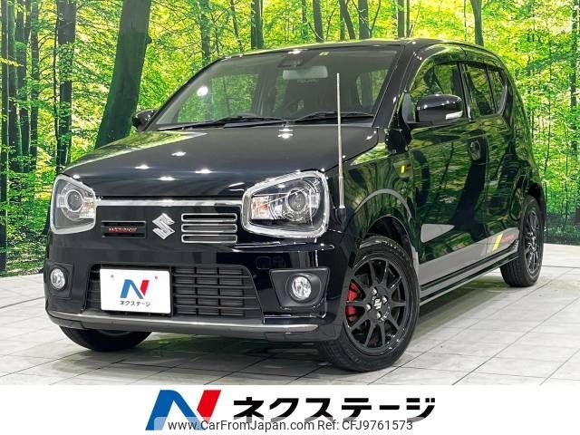 suzuki alto-works 2021 -SUZUKI--Alto Works 4BA-HA36S--HA36S-932595---SUZUKI--Alto Works 4BA-HA36S--HA36S-932595- image 1