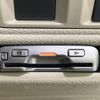 subaru legacy-b4 2012 -SUBARU--Legacy B4 DBA-BMM--BMM-004254---SUBARU--Legacy B4 DBA-BMM--BMM-004254- image 6