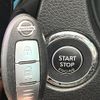 nissan x-trail 2015 -NISSAN--X-Trail DBA-NT32--NT32-518933---NISSAN--X-Trail DBA-NT32--NT32-518933- image 5