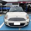 mini mini-others 2011 CFJ1740453 image 3