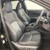 toyota harrier 2024 CFJ1496806 image 12
