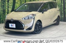 toyota sienta 2022 -TOYOTA--Sienta 5BA-NSP170G--NSP170-7296281---TOYOTA--Sienta 5BA-NSP170G--NSP170-7296281-