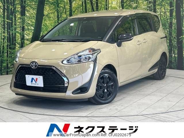 toyota sienta 2022 -TOYOTA--Sienta 5BA-NSP170G--NSP170-7296281---TOYOTA--Sienta 5BA-NSP170G--NSP170-7296281- image 1