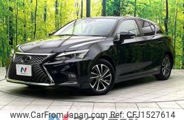 lexus ct 2018 CFJ1527614
