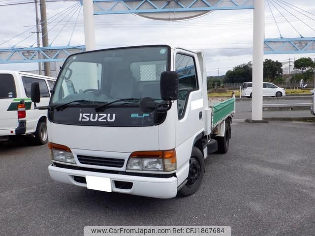 isuzu elf-truck 1998 CFJ1867684 image 2