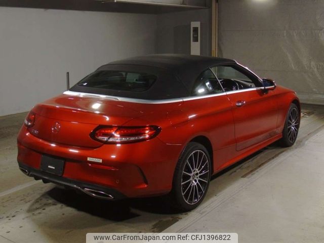 mercedes-benz c-class 2020 -MERCEDES-BENZ--Benz C Class 205476-W1K2054762G027591---MERCEDES-BENZ--Benz C Class 205476-W1K2054762G027591- image 2