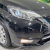 nissan note 2019 -NISSAN--Note DAA-HE12--HE12-261222---NISSAN--Note DAA-HE12--HE12-261222- image 13