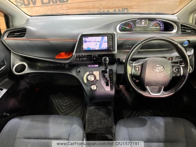 toyota sienta 2016 CFJ1577191 image 2
