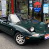 mazda eunos-roadster 1997 quick_quick_E-NA8C_NA8C-405993 image 11