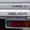 mitsubishi delica-truck 1996 -MITSUBISHI--Delica Truck P25T--0020304---MITSUBISHI--Delica Truck P25T--0020304- image 9