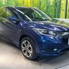 honda vezel 2015 -HONDA--VEZEL DAA-RU3--RU3-1077600---HONDA--VEZEL DAA-RU3--RU3-1077600- image 16