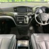nissan elgrand 2017 -NISSAN--Elgrand DBA-TE52--TE52-089170---NISSAN--Elgrand DBA-TE52--TE52-089170- image 3