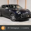 mini mini-others 2020 quick_quick_BB20M_WMW32BC0402M86697 image 1