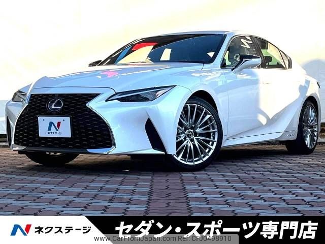 lexus is 2020 -LEXUS--Lexus IS 6AA-AVE35--AVE35-0002744---LEXUS--Lexus IS 6AA-AVE35--AVE35-0002744- image 1