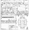 suzuki carry-truck 2018 -SUZUKI--Carry Truck DA16T-399392---SUZUKI--Carry Truck DA16T-399392- image 3