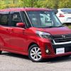 nissan dayz-roox 2020 quick_quick_DBA-B21A_B21A-0626278 image 19