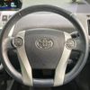 toyota prius-α 2012 -TOYOTA--Prius α DAA-ZVW40W--ZVW40-3034267---TOYOTA--Prius α DAA-ZVW40W--ZVW40-3034267- image 13