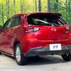 mazda demio 2014 -MAZDA--Demio DBA-DJ3FS--DJ3FS-105999---MAZDA--Demio DBA-DJ3FS--DJ3FS-105999- image 17