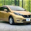 nissan note 2018 quick_quick_HE12_HE12-147703 image 16