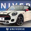 mini mini-others 2018 CFJ1573260 image 1