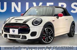 mini mini-others 2018 CFJ1573260