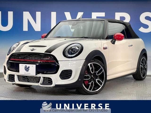mini mini-others 2018 CFJ1573260 image 1