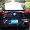 bmw x2 2024 CFJ1511422 image 10