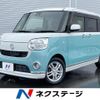 daihatsu move-canbus 2016 quick_quick_LA800S_LA800S-0009543 image 1