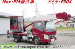 mitsubishi-fuso canter 2006 -MITSUBISHI--Canter PA-FE73DBX--FE73DBX-520154---MITSUBISHI--Canter PA-FE73DBX--FE73DBX-520154-