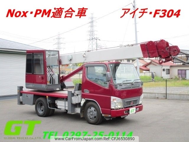 mitsubishi-fuso canter 2006 -MITSUBISHI--Canter PA-FE73DBX--FE73DBX-520154---MITSUBISHI--Canter PA-FE73DBX--FE73DBX-520154- image 1
