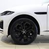 jaguar f-pace 2023 -JAGUAR--Jaguar F-Pace 3CA-DC2NC--SADCA2AN8RA729763---JAGUAR--Jaguar F-Pace 3CA-DC2NC--SADCA2AN8RA729763- image 29