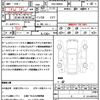 toyota roomy 2020 quick_quick_DBA-M900A_M900A-0476403 image 21