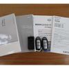 nissan x-trail 2021 CFJ1799789 image 14