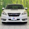 subaru legacy-b4 2013 -SUBARU--Legacy B4 DBA-BMG--BMG-004431---SUBARU--Legacy B4 DBA-BMG--BMG-004431- image 15