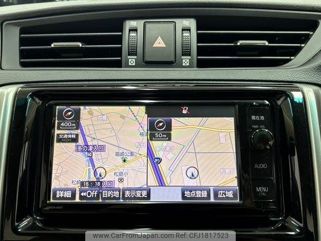 toyota mark-x 2015 CFJ1817523 image 2