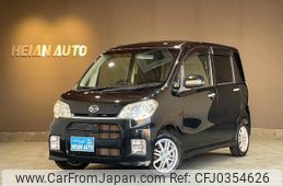 daihatsu tanto-exe 2010 -DAIHATSU--Tanto Exe L455S--0010594---DAIHATSU--Tanto Exe L455S--0010594-