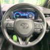 toyota corolla-touring-wagon 2023 quick_quick_ZWE219W_ZWE219-0015015 image 11