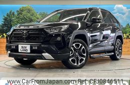 toyota rav4 2020 quick_quick_MXAA54_MXAA54-5011953