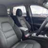 mazda cx-5 2020 CFJ1841844 image 10