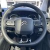 citroen berlingo 2023 CFJ1827692 image 18