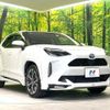 toyota yaris-cross 2023 CFJ1822423 image 16