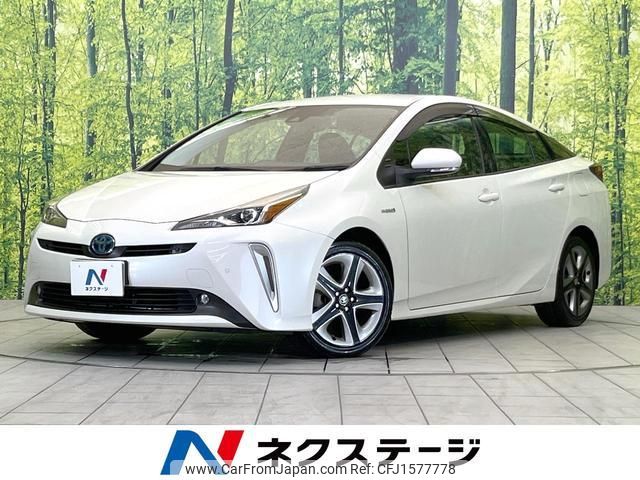 toyota prius 2019 CFJ1577778 image 1