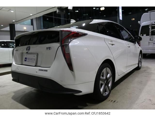 toyota prius 2016 CFJ1853642 image 2