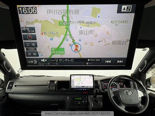 toyota regiusace-van 2018 -TOYOTA--Regius ace Van QDF-GDH211K--GDH211-1002096---TOYOTA--Regius ace Van QDF-GDH211K--GDH211-1002096- image 2