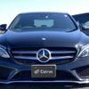 mercedes-benz c-class 2016 -MERCEDES-BENZ--Benz C Class LDA-205004--WDD2050042F270987---MERCEDES-BENZ--Benz C Class LDA-205004--WDD2050042F270987- image 4