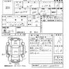 daihatsu move 2015 -DAIHATSU--Move LA150S-0066973---DAIHATSU--Move LA150S-0066973- image 3