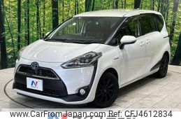 toyota sienta 2016 -TOYOTA--Sienta DAA-NHP170G--NHP170-7064999---TOYOTA--Sienta DAA-NHP170G--NHP170-7064999-