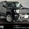 jeep renegade 2024 CFJ1755556 image 1