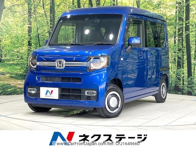 honda n-van 2018 CFJ1649660 image 1
