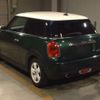 mini mini-others 2018 CFJ1543899 image 5